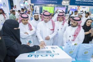 1. participation of the Riyadh