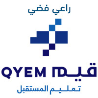 قيم