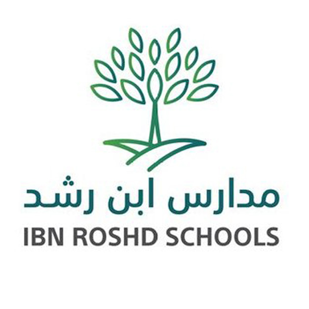 مدارس ابن رشد